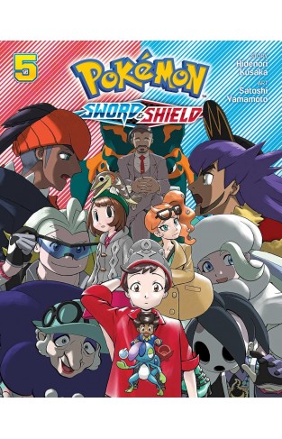 Pokémon: Sword & Shield, Vol. 5