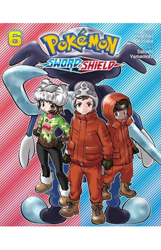 Pokémon: Sword & Shield, Vol. 6