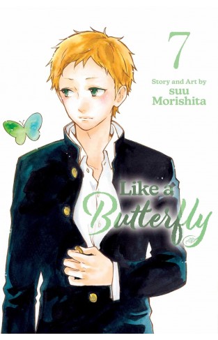 Like a Butterfly, Vol. 7