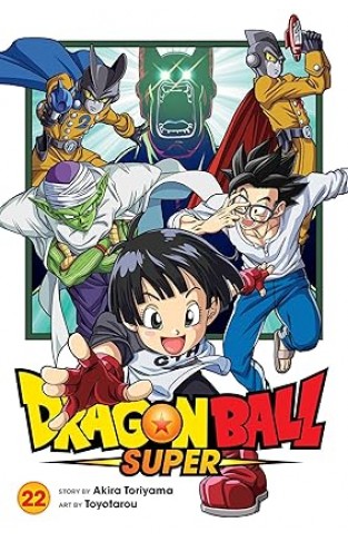 Dragon Ball Super Vol 22