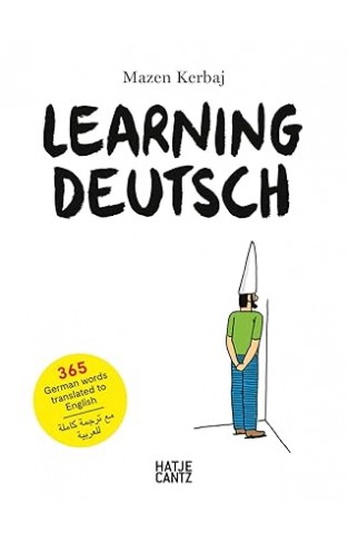 Learning Deutsch Multilingual edition