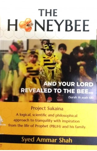 The HoneyBee and Your Lord Revealed To The Bee