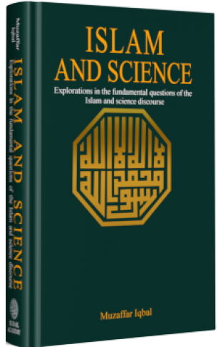 Islam and Science  