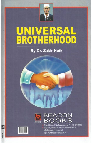 Universal Brotherhood