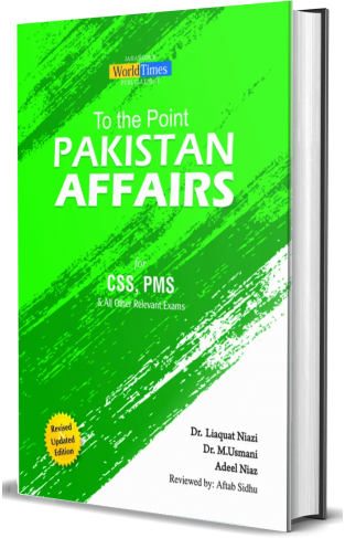 To The Point Pakistan Affair