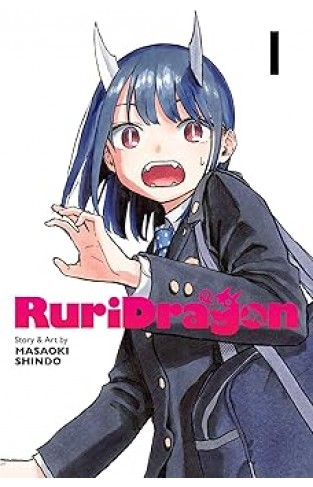 RuriDragon Vol 1