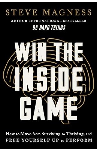 Win the Inside Game