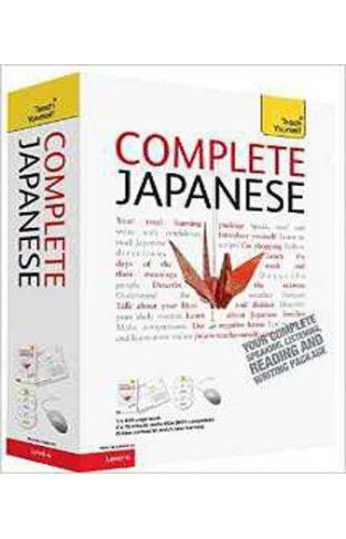 Complete Japanese: Teach Yourself (Book/CD Pack) 