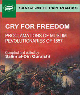 cry for freedom