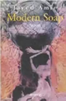 Modern Soap